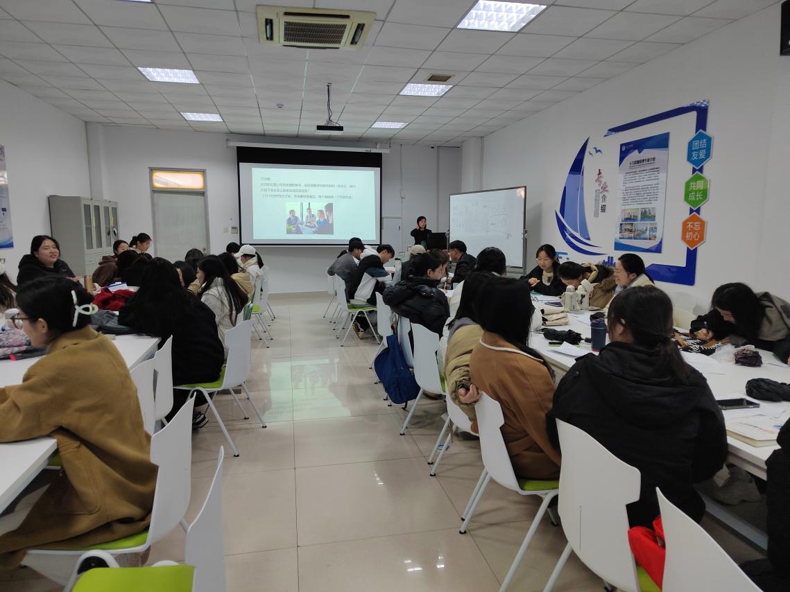 企业导师走进实训课堂——经济管理学院《人力资源管理岗位综合实训》专题课程 企业导师走进实训课堂——经济管理学院《人力资源管理岗位综合实训》专题课程