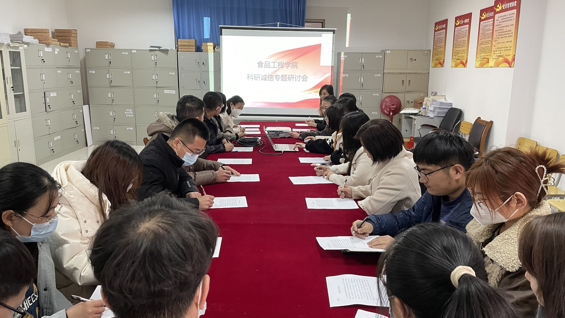 学尚真而诚,术有道而信——食品工程学院开展科研诚信宣传教育系列活动 学尚真而诚,术有道而信——食品工程学院开展科研诚信宣传教育系列活动