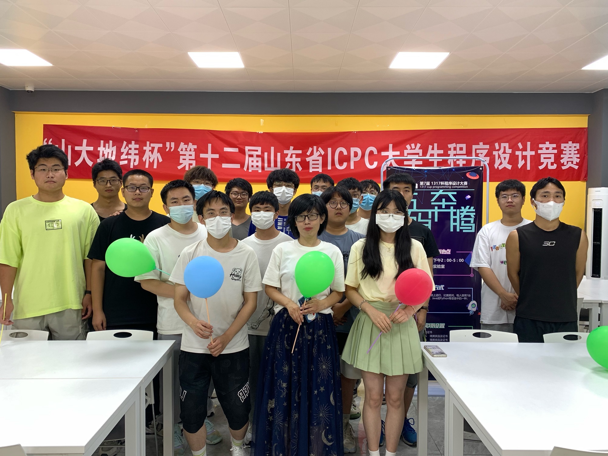 开云电竞网站第七届1317杯程序设计大赛圆满结束 开云电竞网站第七届1317杯程序设计大赛圆满结束