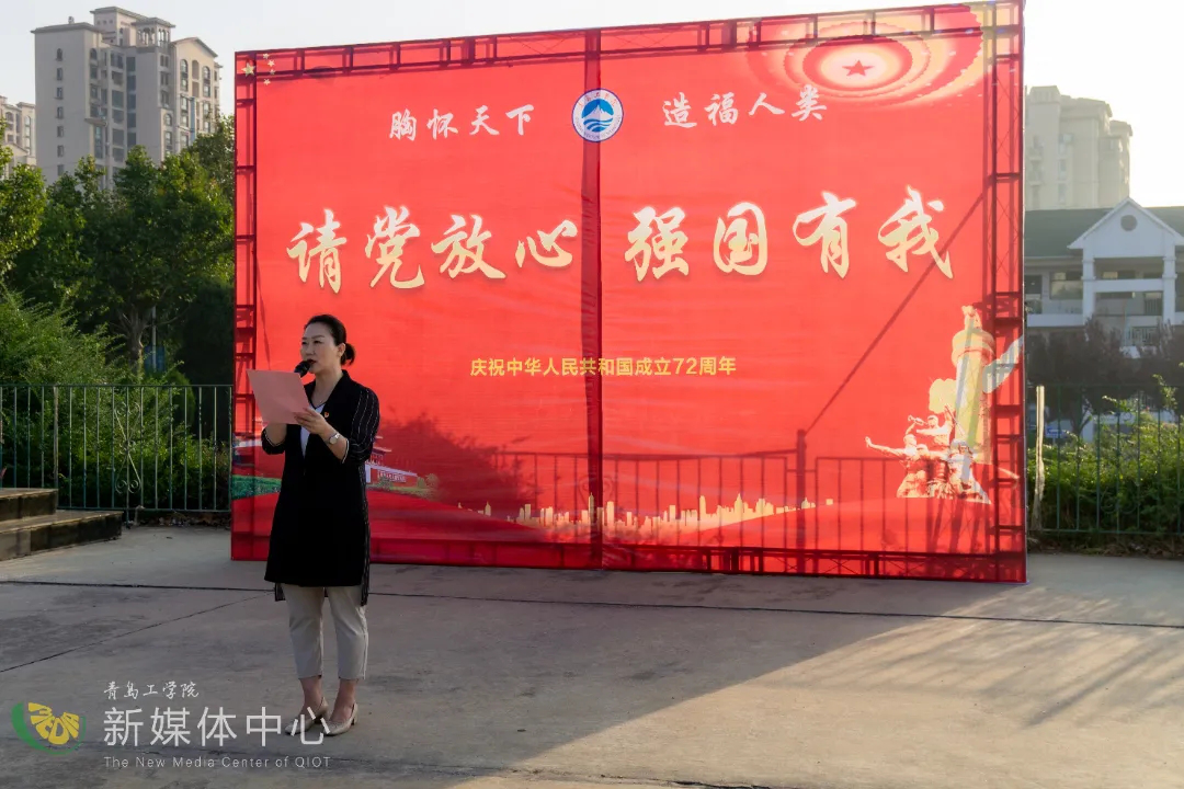 开云电竞网站国旗下同上一堂爱国主义思政课 开云电竞网站国旗下同上一堂爱国主义思政课