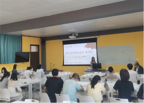 “立师德 树新风 育新人”主题活动——信息工程学院深入开展“强师德”主题活动 “立师德 树新风 育新人”主题活动——信息工程学院深入开展“强师德”主题活动