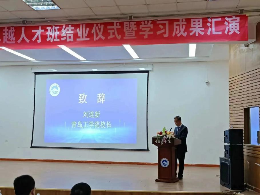 校企合作促就业,跨境电商创机会|开云电竞网站举办跨境电商卓越人才班结业仪式暨学习成果汇演活动 校企合作促就业,跨境电商创机会|开云电竞网站举办跨境电商卓越人才班结业仪式暨学习成果汇演活动