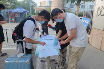 开云电竞网站喜迎4809名省外学生返校 开云电竞网站喜迎4809名省外学生返校