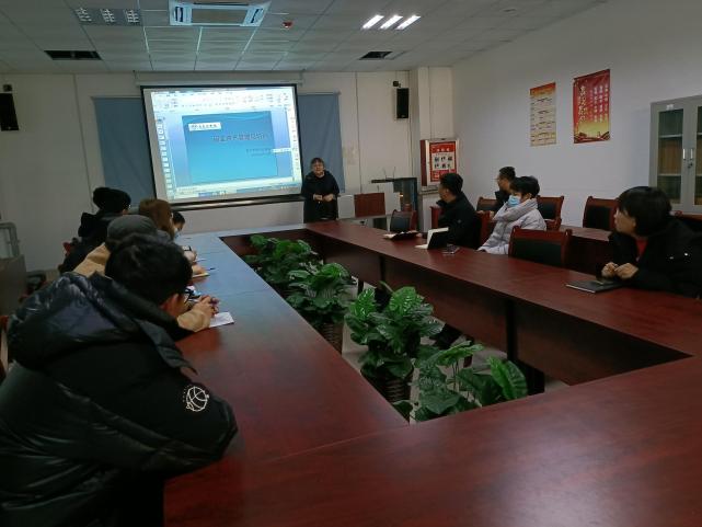 资产管理与采购部举行管理员培训会 资产管理与采购部举行管理员培训会