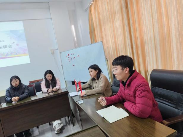 向阳花心理工作站开展2023-2024学年——第一学期班级心理委员座谈会 向阳花心理工作站开展2023-2024学年——第一学期班级心理委员座谈会