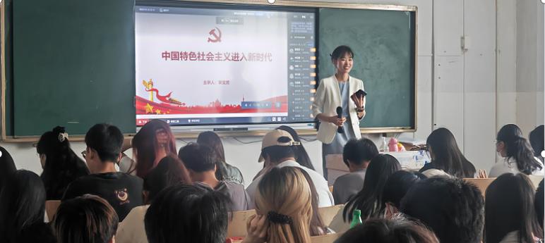 聚焦课堂提质量 互听互评促成长—— 开云电竞网站开展公开教学听课评课活动 聚焦课堂提质量 互听互评促成长—— 开云电竞网站开展公开教学听课评课活动