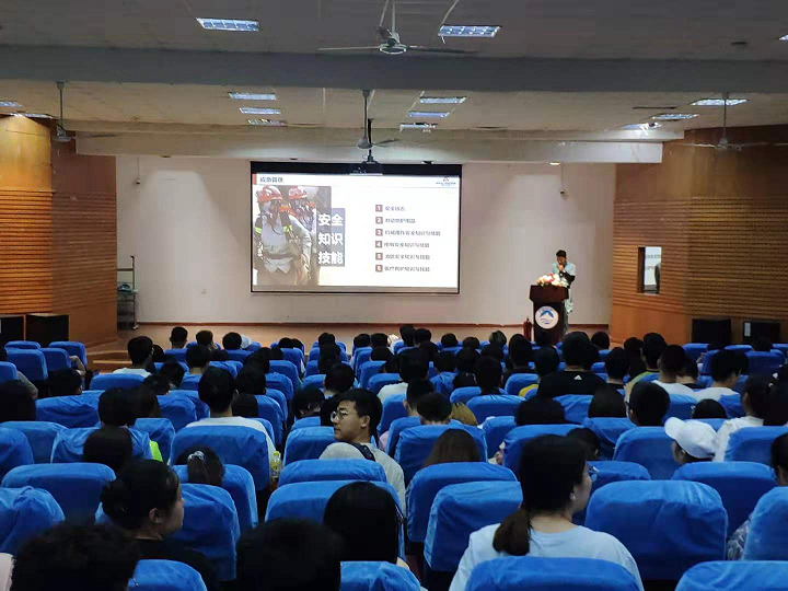 预防工伤讲座培训活动走进开云电竞网站 预防工伤讲座培训活动走进开云电竞网站