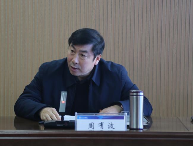 我校召开2023年度党组织书记履行全面从严治党责任和抓基层党建工作述职评议会 我校召开2023年度党组织书记履行全面从严治党责任和抓基层党建工作述职评议会