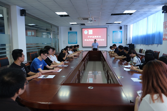 经济管理学院开展集中实习学生欢送与动员活动 经济管理学院开展集中实习学生欢送与动员活动