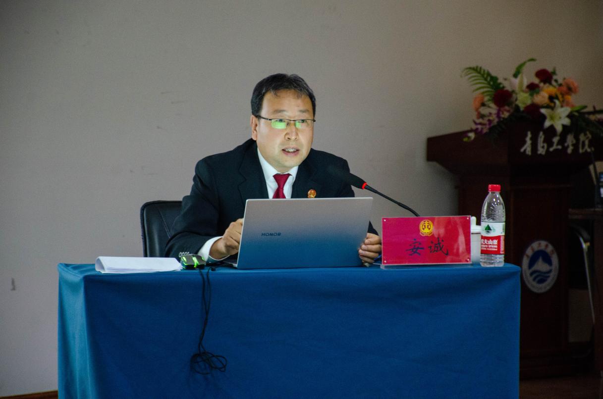 审判专家进校,彰显司法魅力——胶州市 人民法院“法正心和”红色课堂在我校开讲 审判专家进校,彰显司法魅力——胶州市 人民法院“法正心和”红色课堂在我校开讲