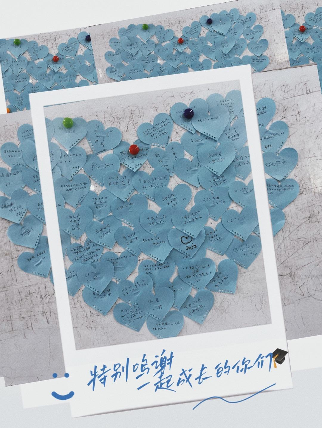 信息工程学院举行“青春不散场,扬帆再起航”2022年毕业生座谈会 信息工程学院举行“青春不散场,扬帆再起航”2022年毕业生座谈会