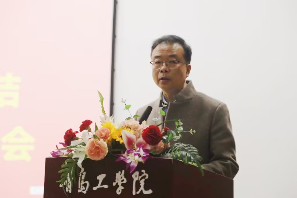 学校隆重召开2023年就业工作总结暨2024年就业工作部署会 学校隆重召开2023年就业工作总结暨2024年就业工作部署会