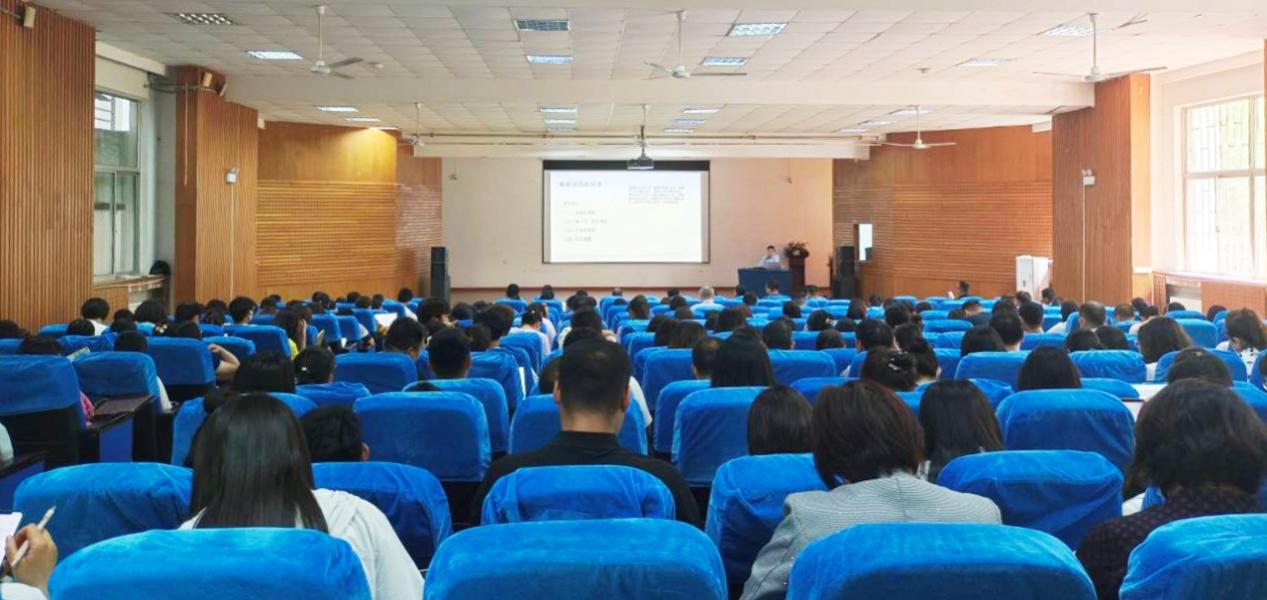 科研处举办“海表名邦”国家自然科学基金、国家社会科学基金申报专题讲座 科研处举办“海表名邦”国家自然科学基金、国家社会科学基金申报专题讲座