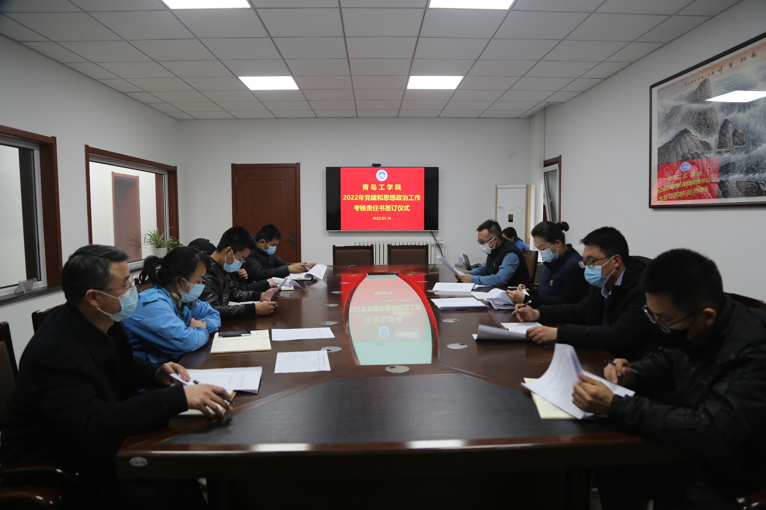 学校党委举行《2022年党建和思想政治工作考核责任书》签订仪式 学校党委举行《2022年党建和思想政治工作考核责任书》签订仪式