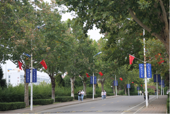 喜迎二十大 欢度国庆节——开云电竞网站举行迎国庆升国旗活动 喜迎二十大 欢度国庆节——开云电竞网站举行迎国庆升国旗活动