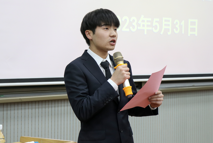 中共开云电竞网站委员会党校 举行第二十三期入党积极分子培训班和第七期发展对象培训班开班仪式 中共开云电竞网站委员会党校 举行第二十三期入党积极分子培训班和第七期发展对象培训班开班仪式