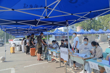 开云电竞网站喜迎4809名省外学生返校 开云电竞网站喜迎4809名省外学生返校