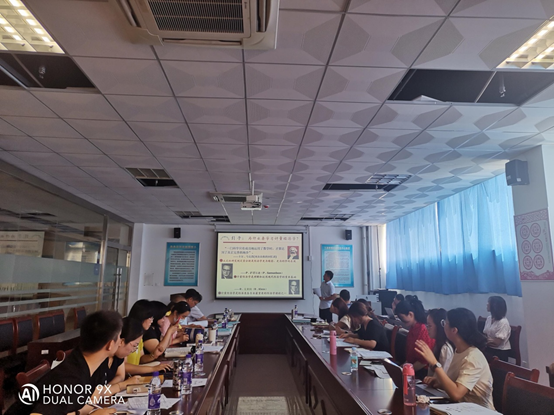 经济管理学院举办新入职教师开学初试讲活动 经济管理学院举办新入职教师开学初试讲活动