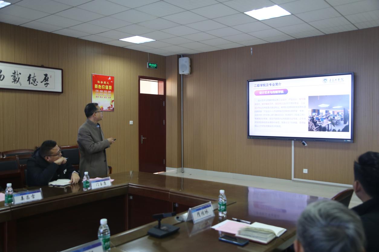 校企融合促发展 共建共享开新局——民建胶州支部来访交流 校企融合促发展 共建共享开新局——民建胶州支部来访交流