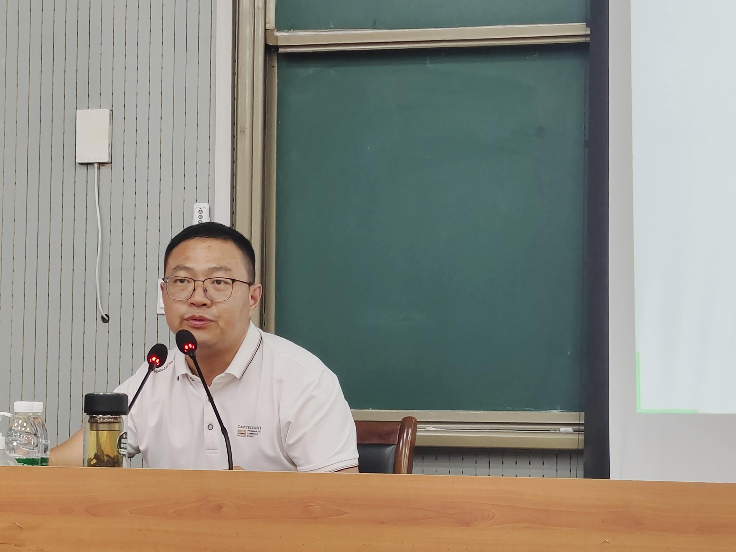 专家教授讲座系列-名师指路,事半功倍开云电竞网站2023-2024学年第一学期全体教职工讲座 专家教授讲座系列-名师指路,事半功倍开云电竞网站2023-2024学年第一学期全体教职工讲座