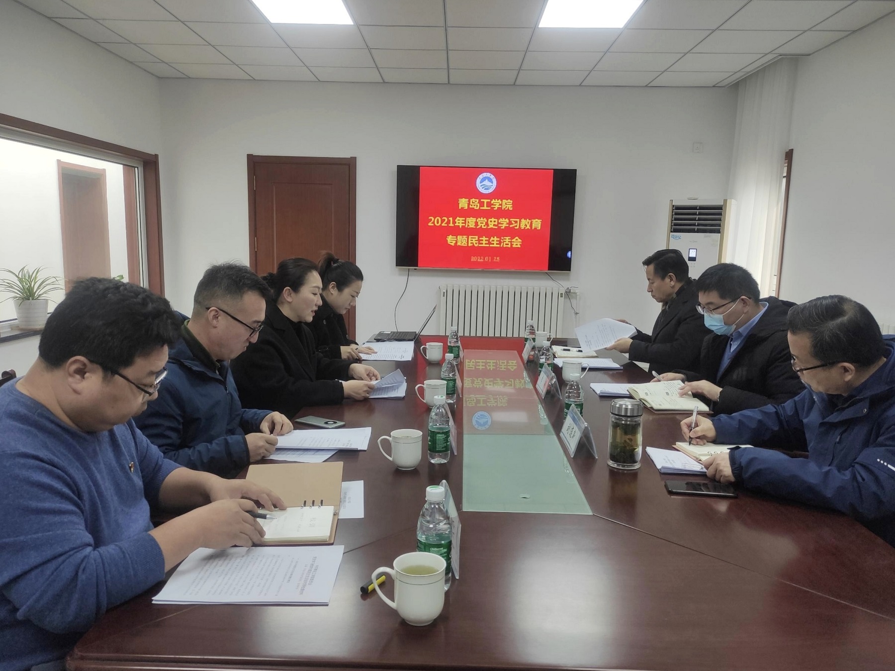 开云电竞网站党委召开2021年度党史学习教育专题民主生活会 开云电竞网站党委召开2021年度党史学习教育专题民主生活会