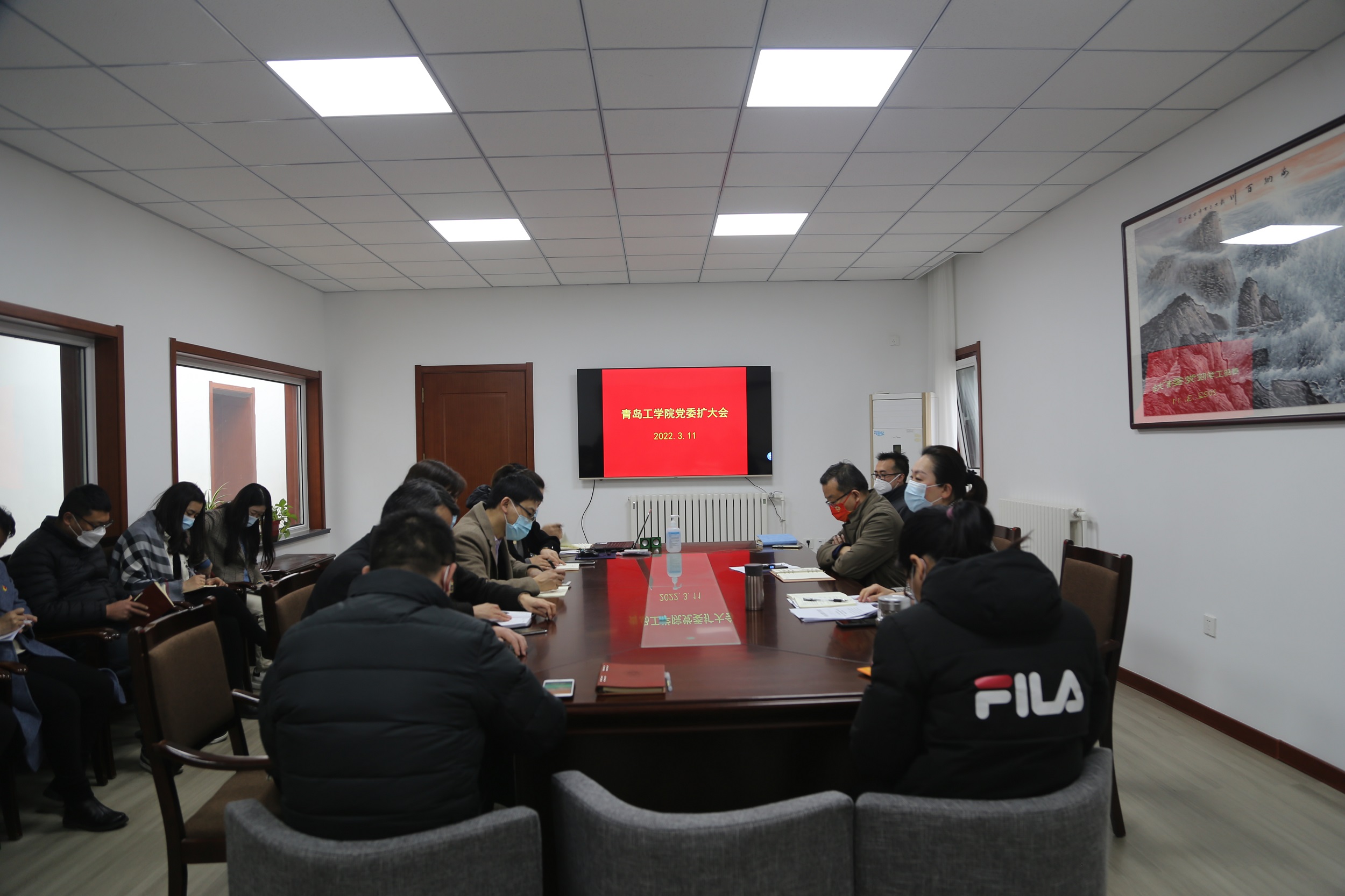 学校召开党委会(扩大)会议 学校召开党委会(扩大)会议