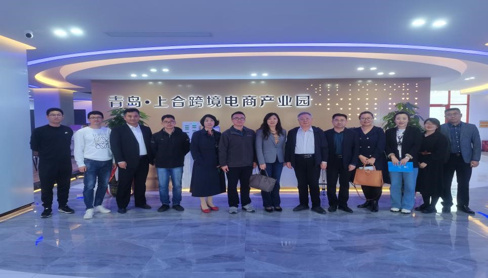 扎实推进教研产融合工程 校政企共研跨境电商人才培养新模式 扎实推进教研产融合工程 校政企共研跨境电商人才培养新模式