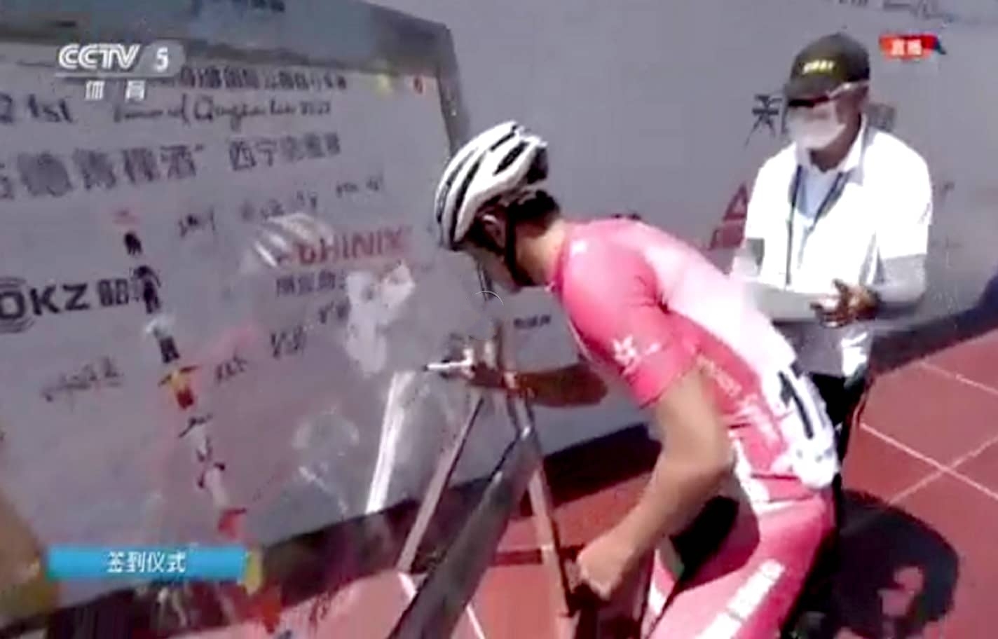 我校教师执裁第二十一届环青海湖国际公路自行车赛 我校教师执裁第二十一届环青海湖国际公路自行车赛