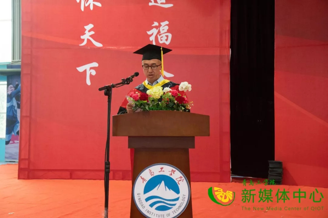 开云电竞网站2022届毕业生毕业典礼暨学位授予仪式隆重举行 开云电竞网站2022届毕业生毕业典礼暨学位授予仪式隆重举行