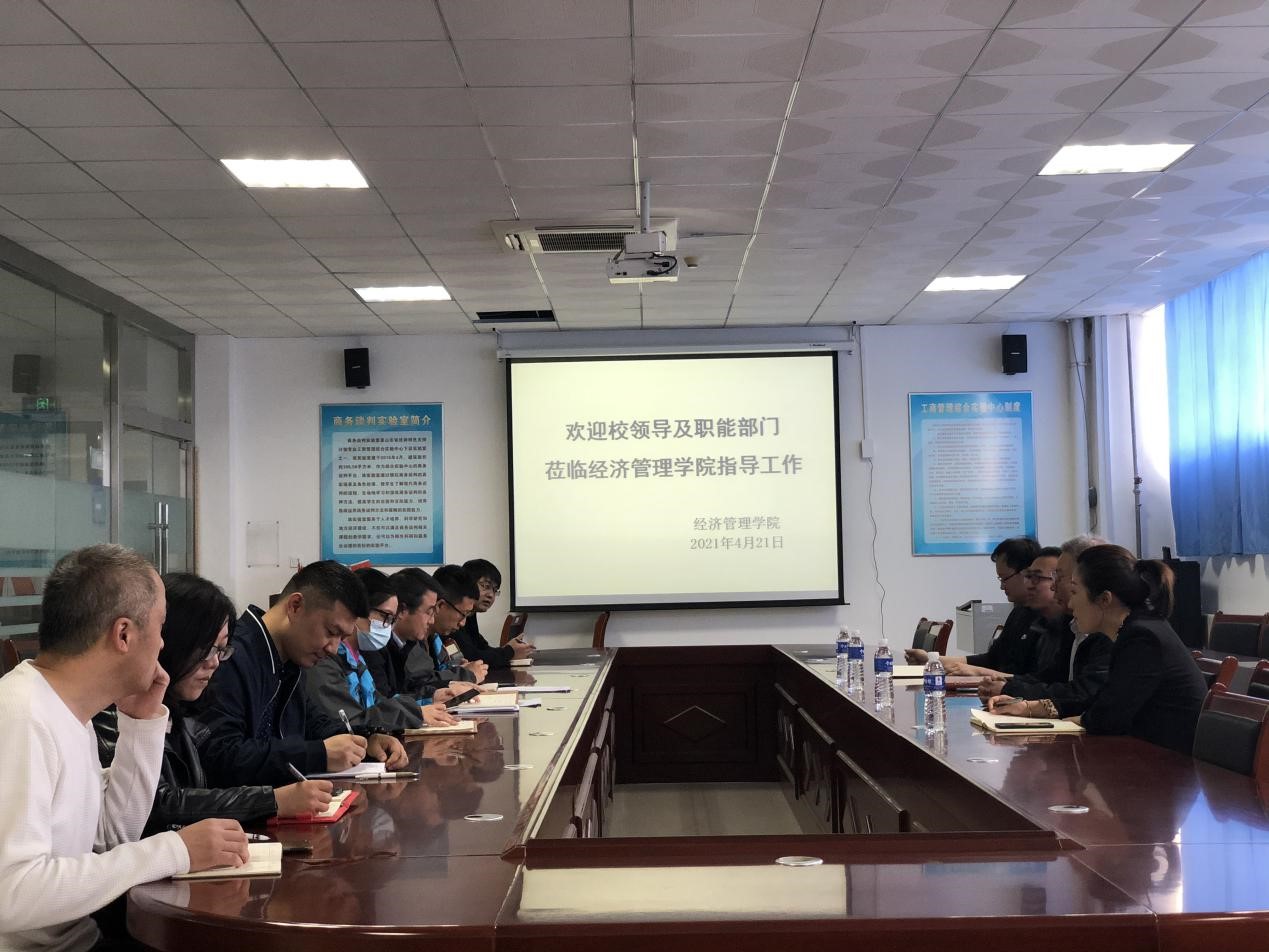 产教融合促就业,职能部门“上门服务” 产教融合促就业,职能部门“上门服务”