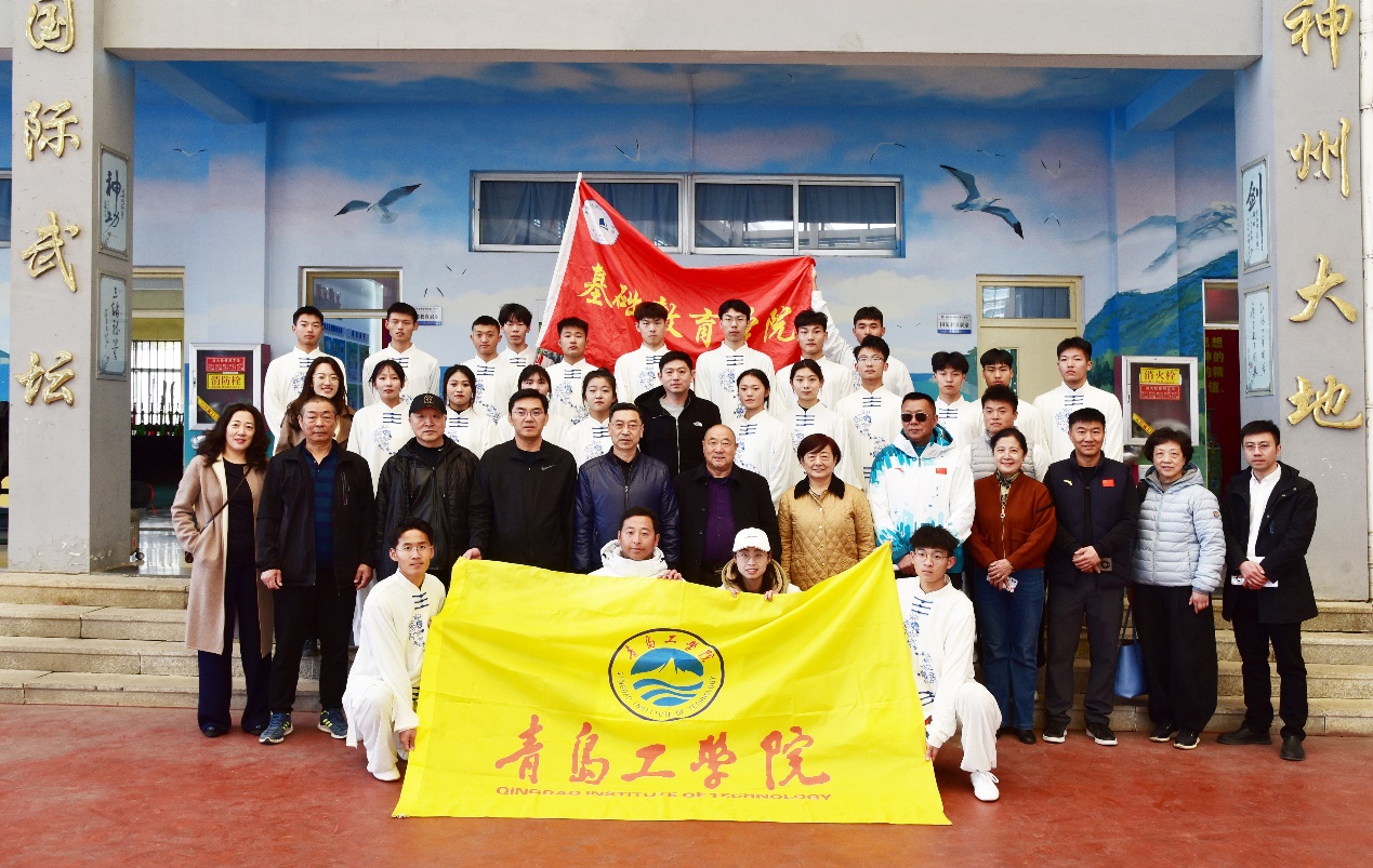 喜报!开云电竞网站获批“武术教育基地” 喜报!开云电竞网站获批“武术教育基地”