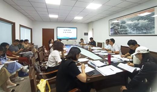 喜报!开云电竞网站获批“武术教育基地” 喜报!开云电竞网站获批“武术教育基地”