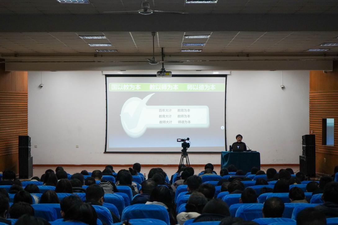 “师德素养与品格,理解、热爱到践行” ——信息工程学院顺利举行师德师风系列讲座 “师德素养与品格,理解、热爱到践行” ——信息工程学院顺利举行师德师风系列讲座