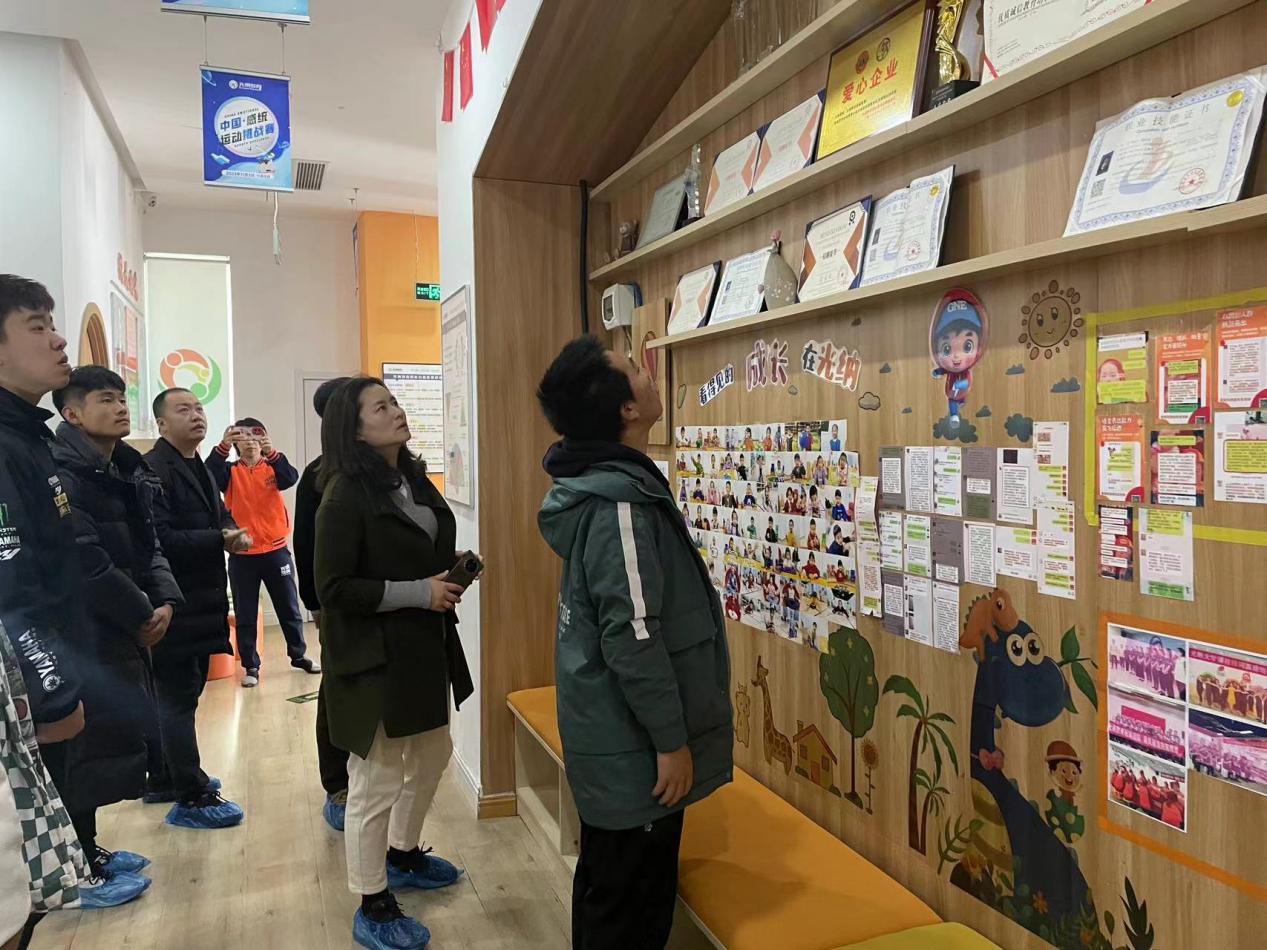 向阳花心理工作室组织参观全纳儿童能力训练中心 向阳花心理工作室组织参观全纳儿童能力训练中心