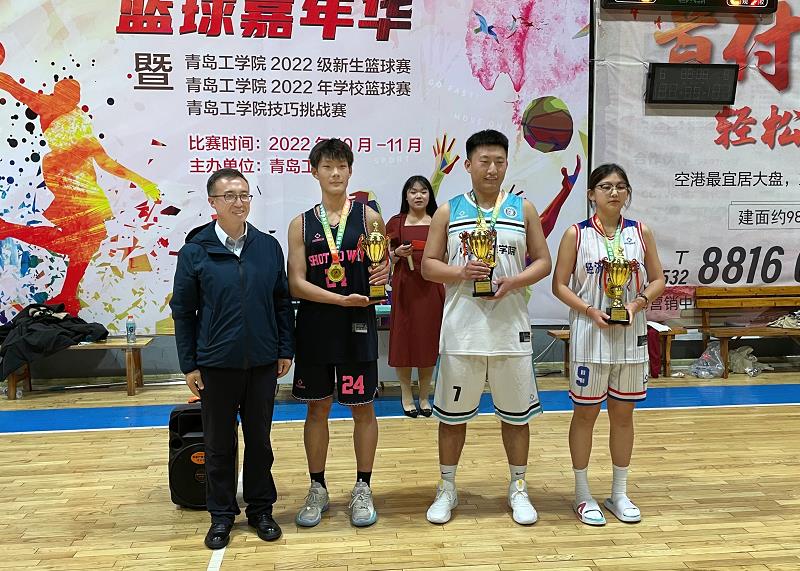 “以篮球之名,投成长之风采”开云电竞网站2022年篮球嘉年华顺利闭幕 “以篮球之名,投成长之风采”开云电竞网站2022年篮球嘉年华顺利闭幕