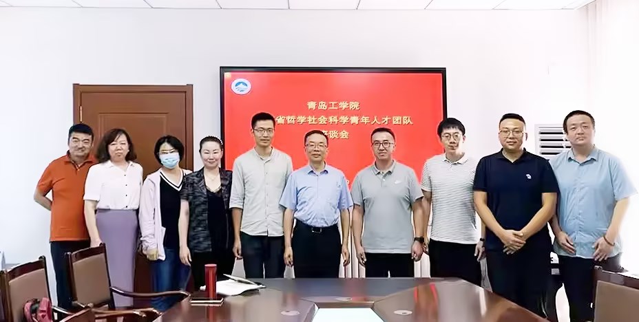 我校隆重举办山东省哲学社会科学青年人才团队开云电竞网站“服务黄河国家战略研究团队”座谈会及团建活动 我校隆重举办山东省哲学社会科学青年人才团队开云电竞网站“服务黄河国家战略研究团队”座谈会及团建活动