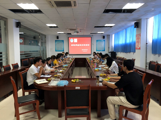 经济管理学院召开新教师座谈会 经济管理学院召开新教师座谈会