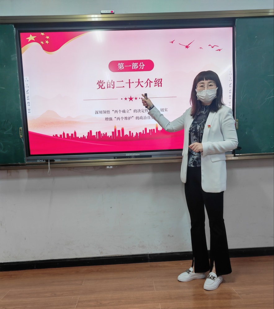 喜迎党的二十大 培根铸魂育新人 ——马克思主义学院“喜迎二十大”主题教育活动 喜迎党的二十大 培根铸魂育新人 ——马克思主义学院“喜迎二十大”主题教育活动