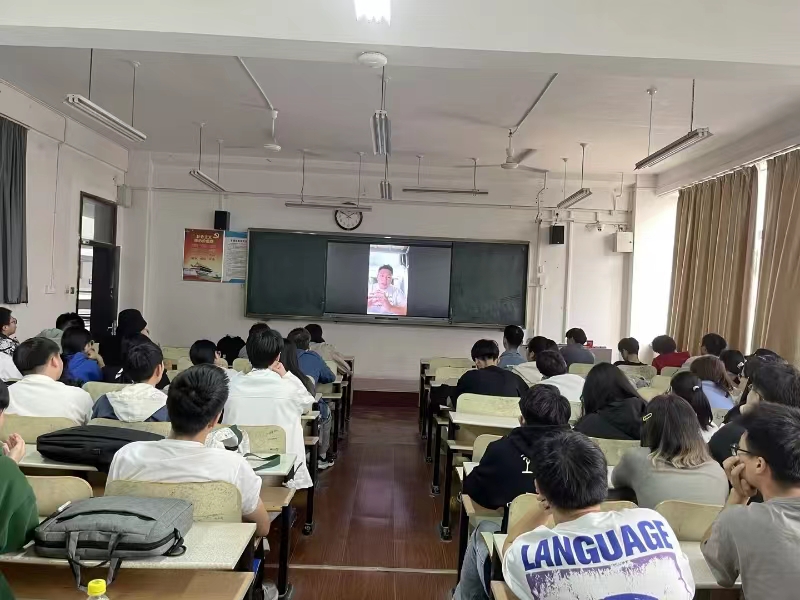 继往开来 薪火相传--信息工程学院组织开展2023届毕业生党员经验交流会 继往开来 薪火相传--信息工程学院组织开展2023届毕业生党员经验交流会