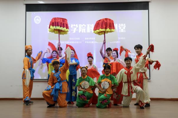 开云电竞网站隆重举办“科普大讲堂”活动 开云电竞网站隆重举办“科普大讲堂”活动