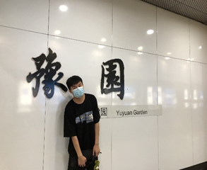 我校推荐报送全国第五届“闪亮的日子——青春该有的模样”大学生就业创业人物 我校推荐报送全国第五届“闪亮的日子——青春该有的模样”大学生就业创业人物