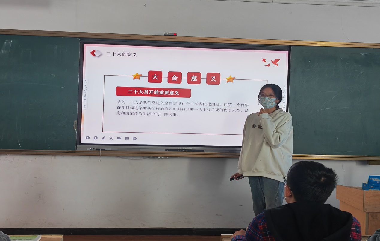 喜迎党的二十大 培根铸魂育新人 ——马克思主义学院“喜迎二十大”主题教育活动 喜迎党的二十大 培根铸魂育新人 ——马克思主义学院“喜迎二十大”主题教育活动