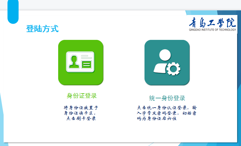 智能自助打印系统今日试运行 智能自助打印系统今日试运行