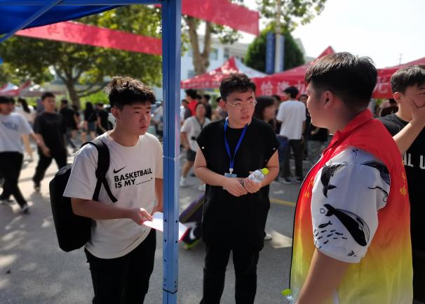 我为同学做实事 | 你好,“信”同学! 我为同学做实事 | 你好,“信”同学!