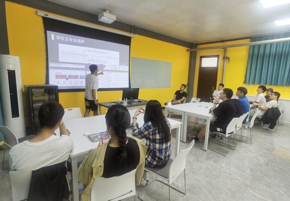 物联网工程专业考研研讨会顺利召开 物联网工程专业考研研讨会顺利召开