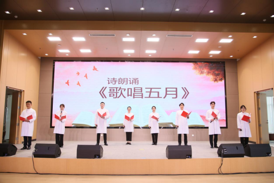 大学与城市的双向奔赴——走进同济大学附属东方医院胶州医院庆祝“5.12”国际护士节文艺演出 大学与城市的双向奔赴——走进同济大学附属东方医院胶州医院庆祝“5.12”国际护士节文艺演出