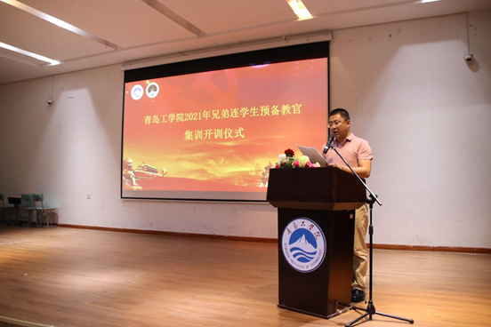 开云电竞网站 兄弟连学生预备教官集训开训仪式 --青春无畏烈日,磨炼渴望汗水 开云电竞网站 兄弟连学生预备教官集训开训仪式 --青春无畏烈日,磨炼渴望汗水