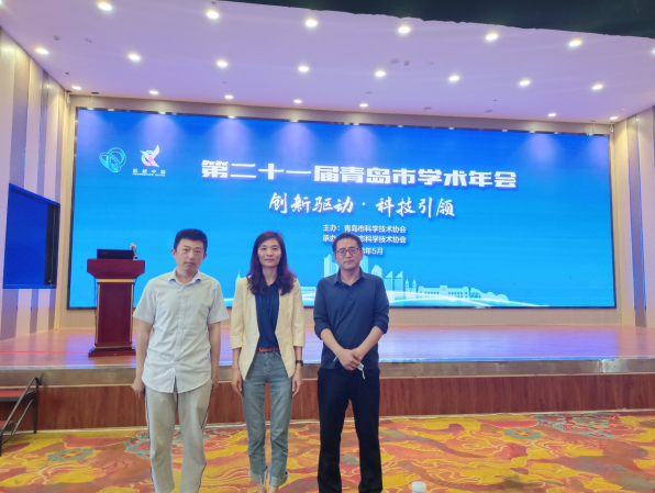 开云电竞网站参加山东省第二十届社会科学普及周开幕式等系列活动 开云电竞网站参加山东省第二十届社会科学普及周开幕式等系列活动