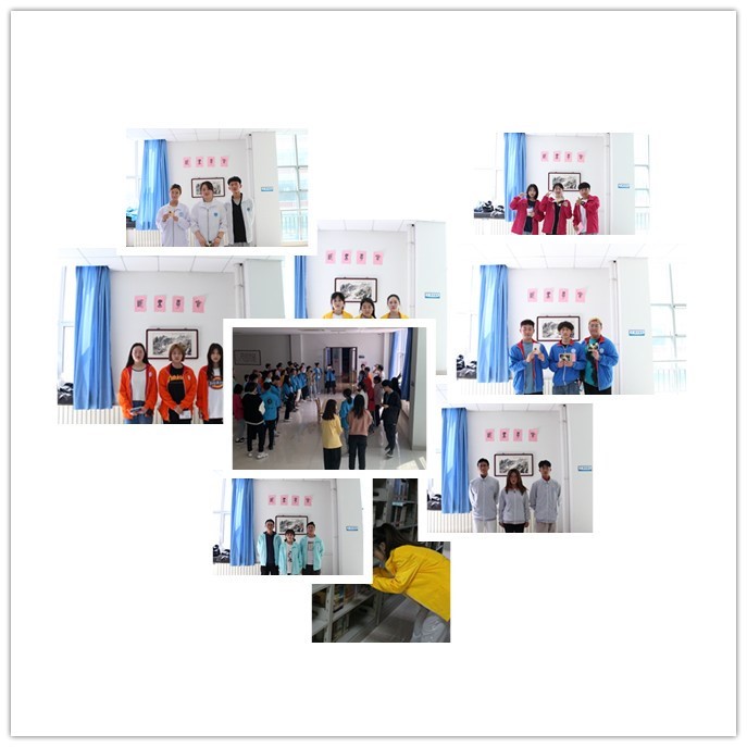 趣味九宫-图书寻宝 趣味九宫-图书寻宝