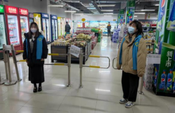 党旗飘扬战疫情,我是党员我先行——抗击疫情,食品在行动! 党旗飘扬战疫情,我是党员我先行——抗击疫情,食品在行动!